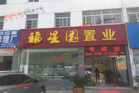 城北君瑞城精装3室2厅2卫南北通透配合证满两年过户