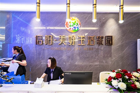 红星家园3室2厅2卫112万139m2带车位带附房