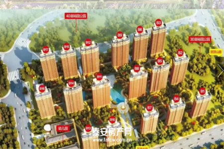 城西旭景园一楼带院130+67平带车库153万全款包改名